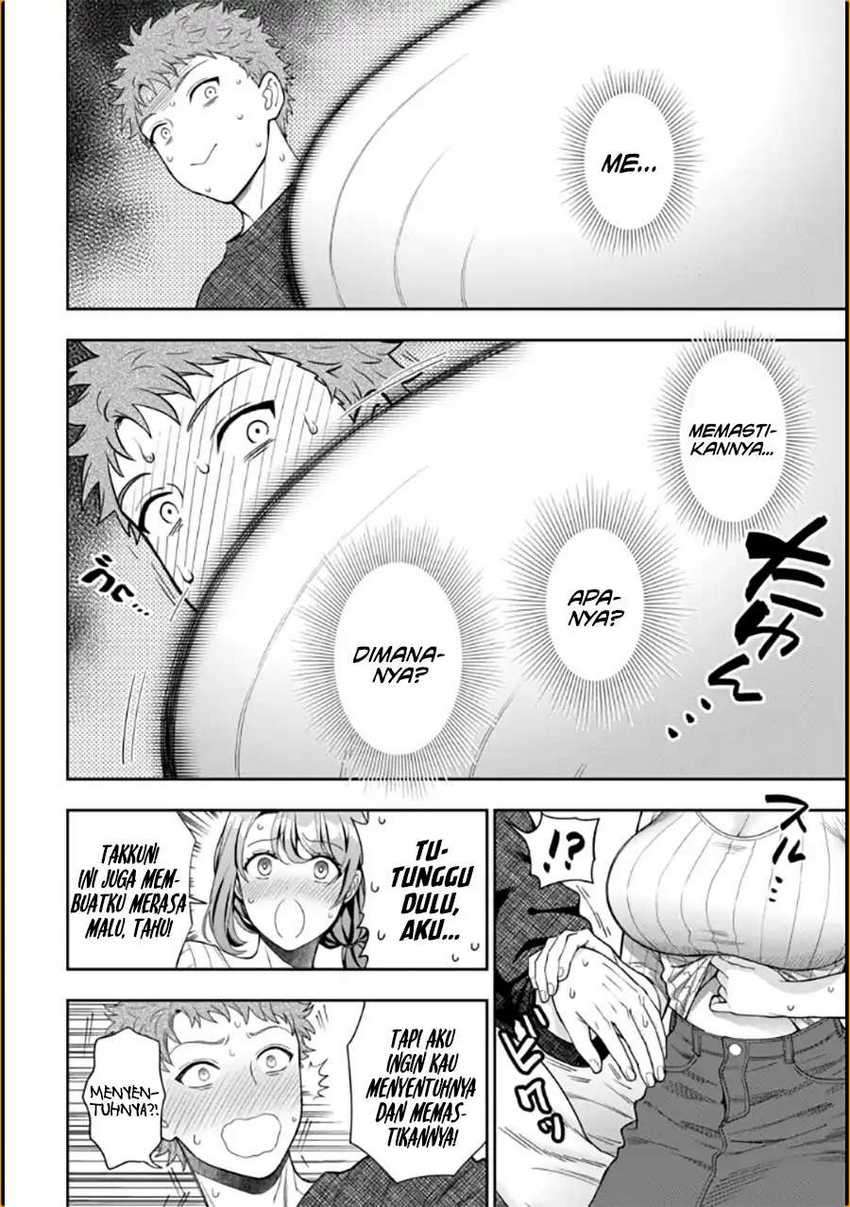 Musume Janakute, Watashi ga Suki Nano!? Chapter 9