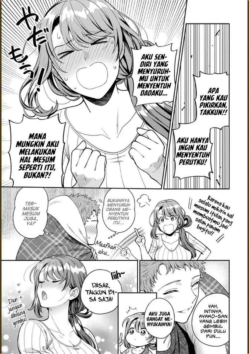 Musume Janakute, Watashi ga Suki Nano!? Chapter 9