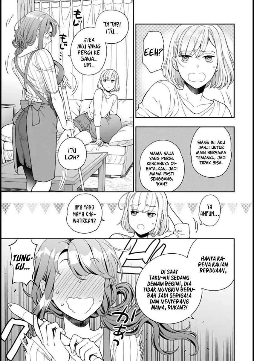 Musume Janakute, Watashi ga Suki Nano!? Chapter 9