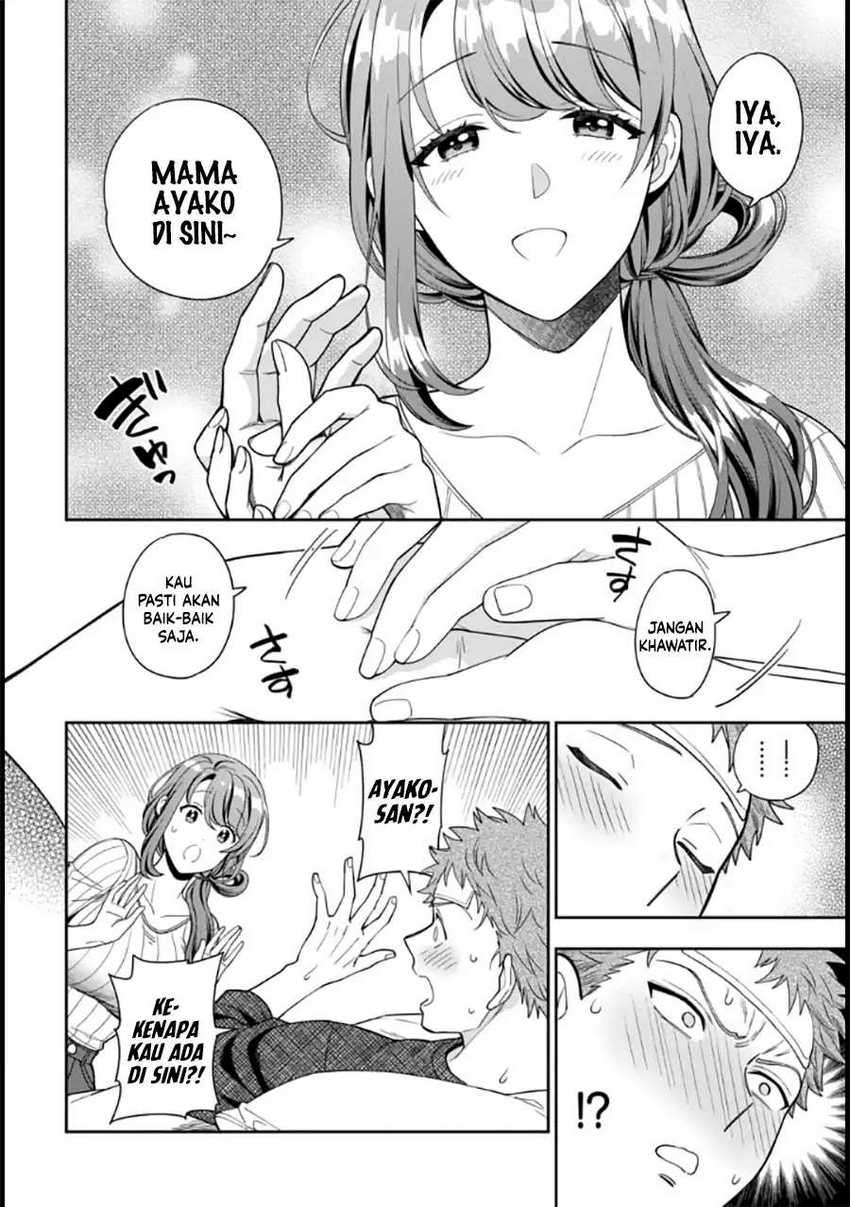 Musume Janakute, Watashi ga Suki Nano!? Chapter 9