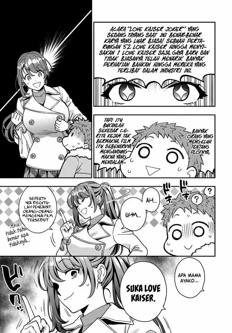 Musume Janakute, Watashi ga Suki Nano!? Chapter 10