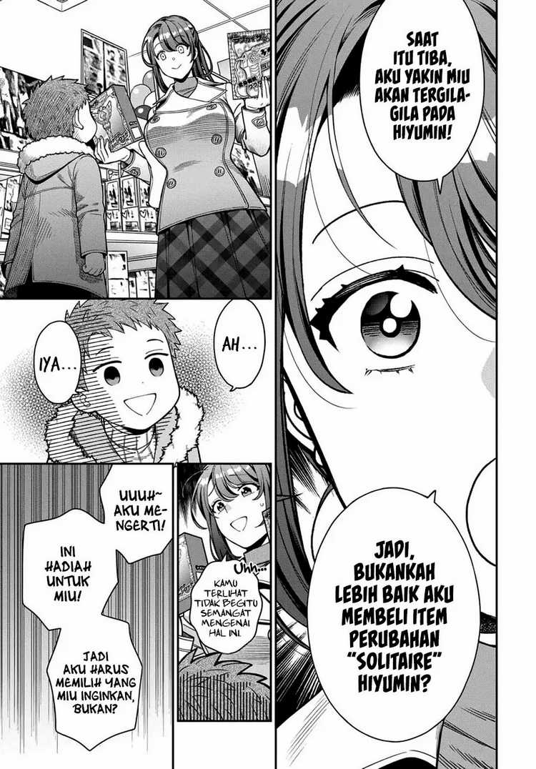 Musume Janakute, Watashi ga Suki Nano!? Chapter 10