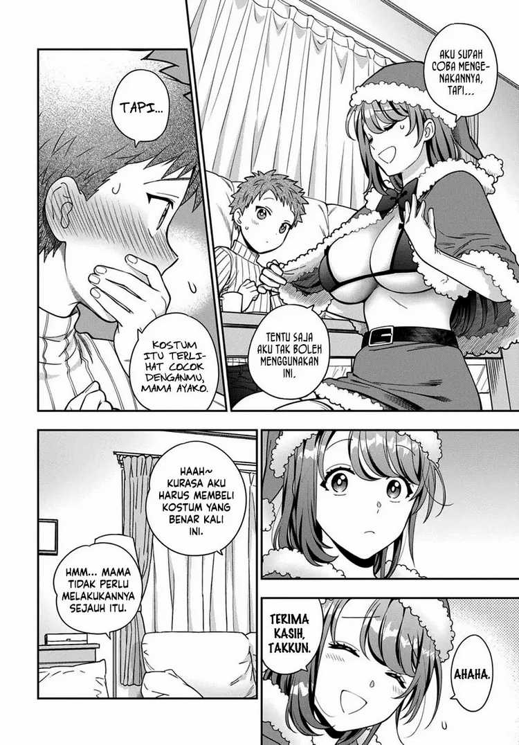 Musume Janakute, Watashi ga Suki Nano!? Chapter 10