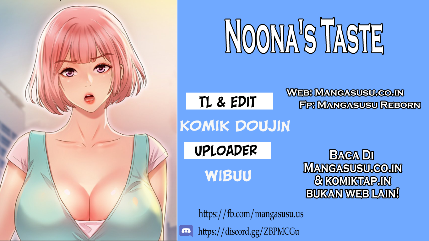 Noona’s Taste Chapter 12