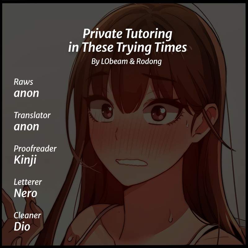 Private Tutoring in These Trying Times Chapter 2