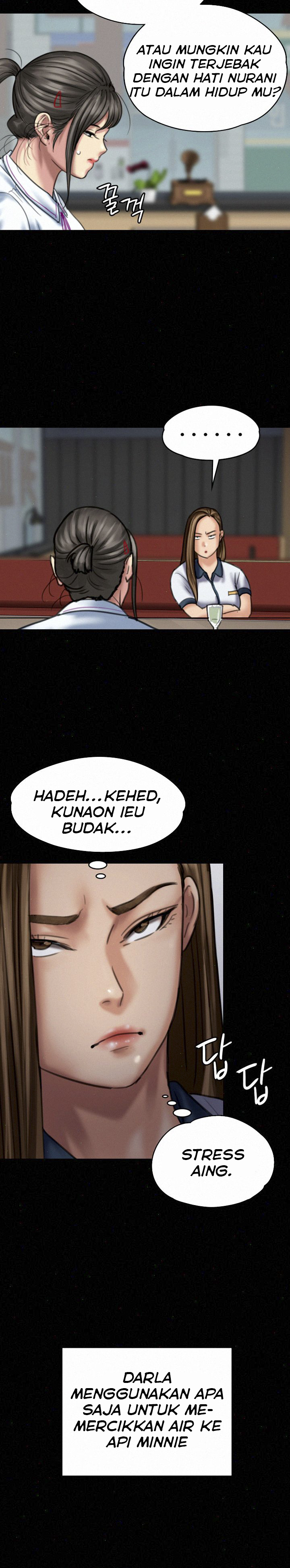 Queen Bee (Andrew) Chapter 85