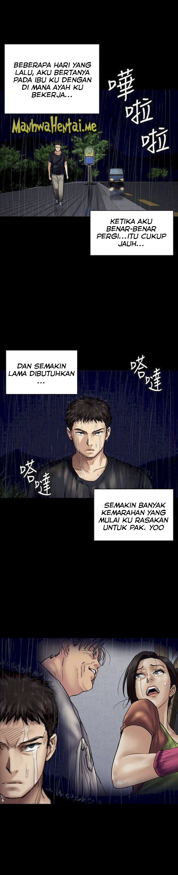 Queen Bee (Andrew) Chapter 88