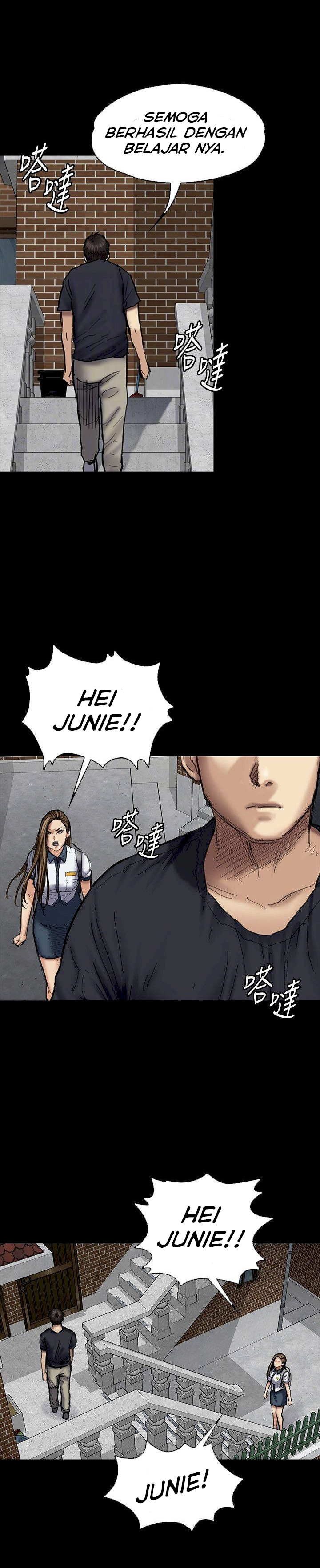 Queen Bee (Andrew) Chapter 90