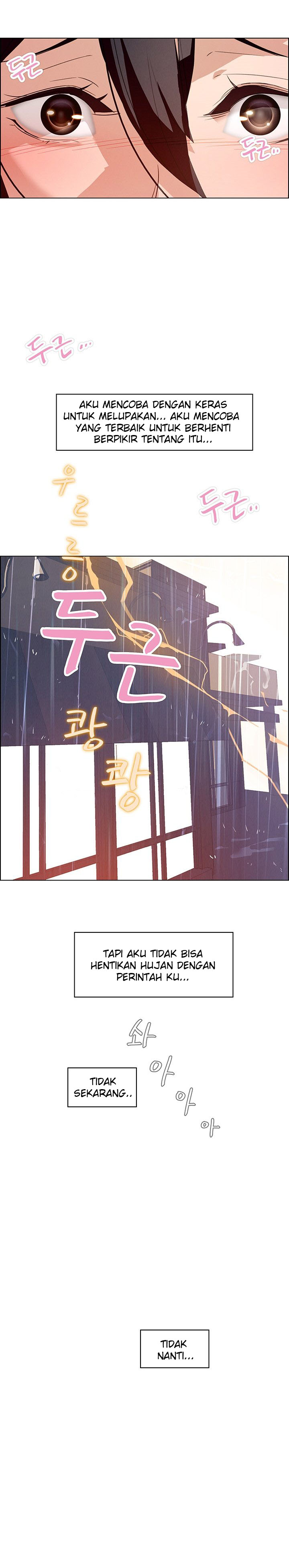 Rain Curtain Chapter 2