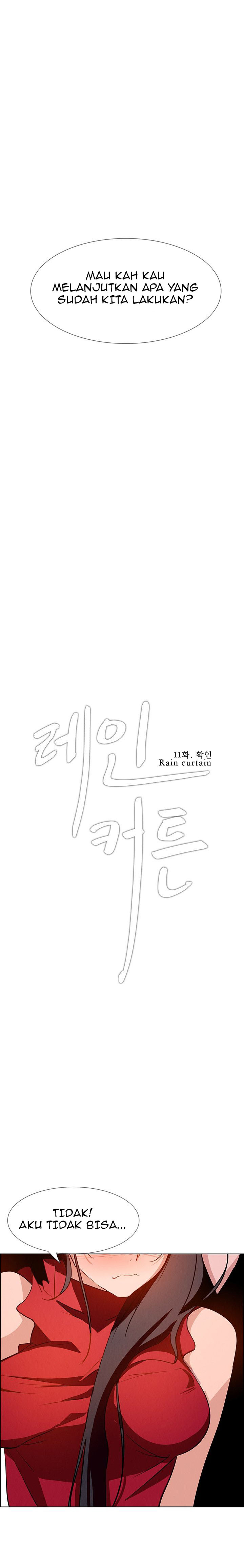 Rain Curtain Chapter 11