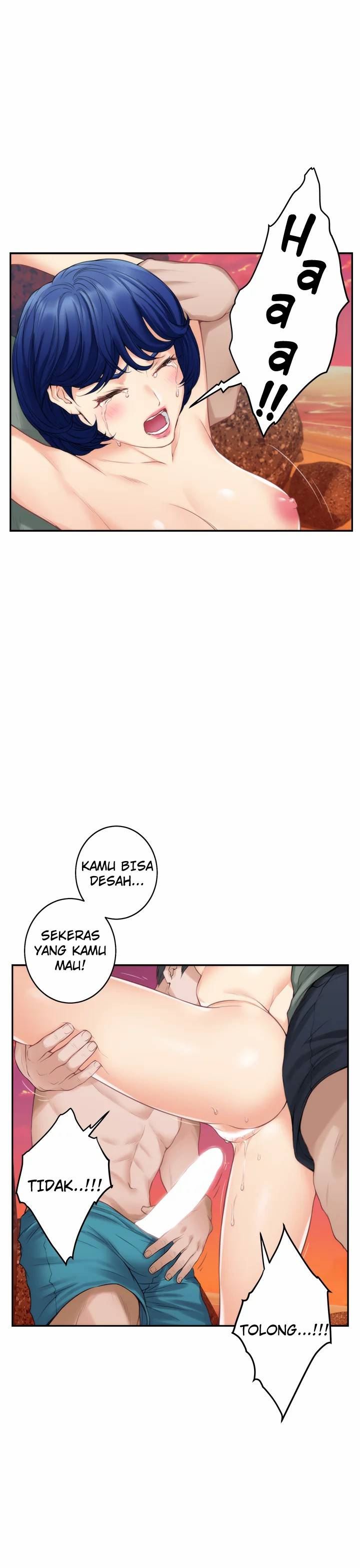 S-Mate Chapter 39