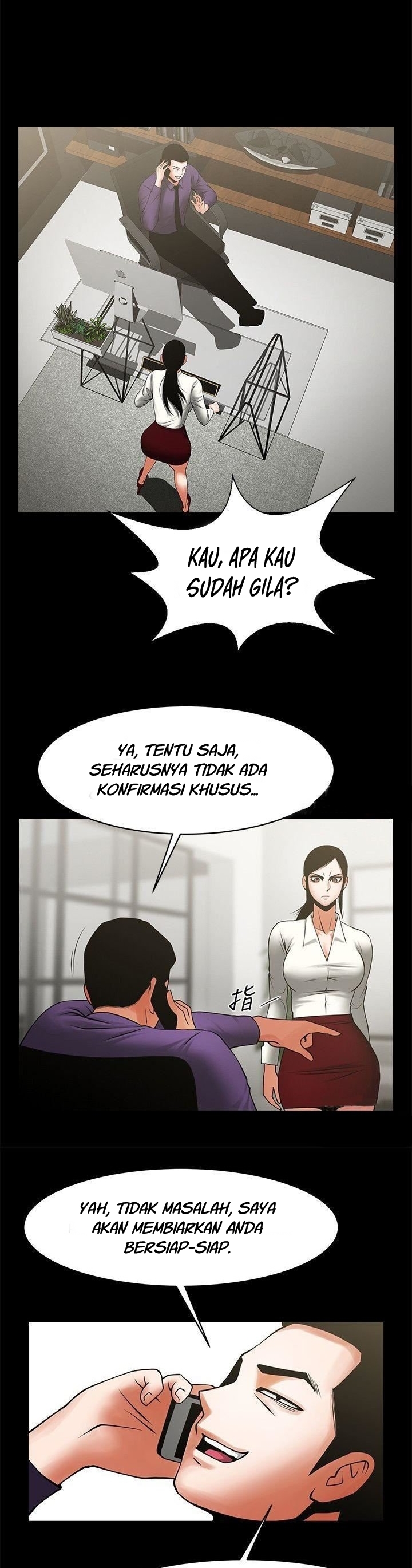 Share Girlfriend Chapter 32