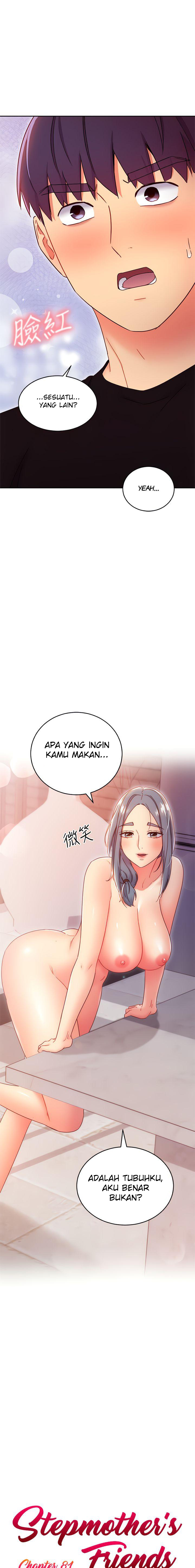 Stepmother’s Friend Chapter 81