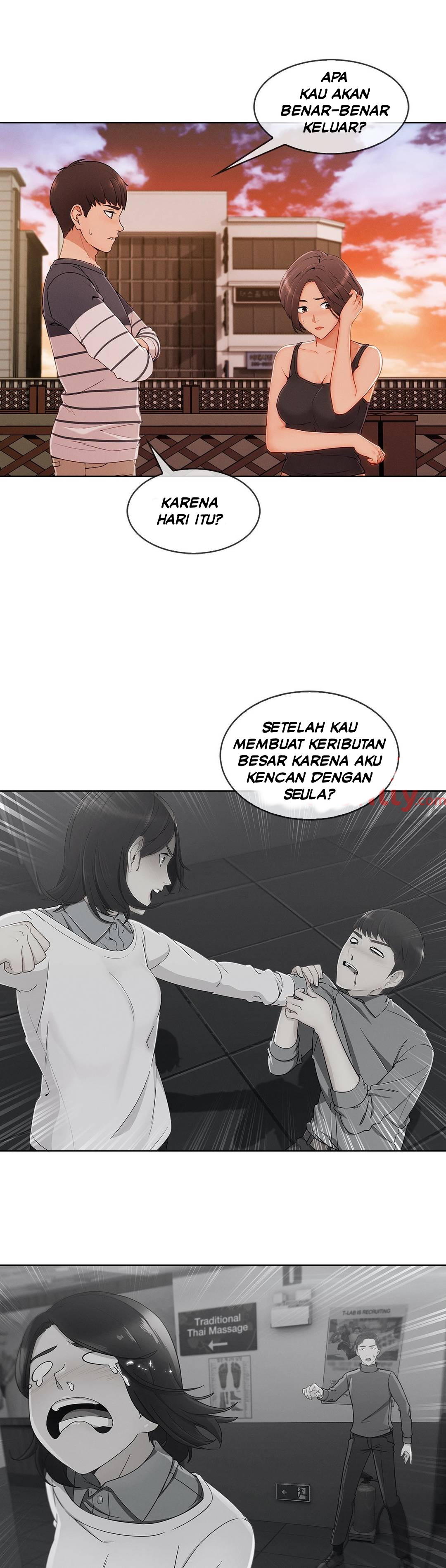 Sweet but Psycho Chapter 42