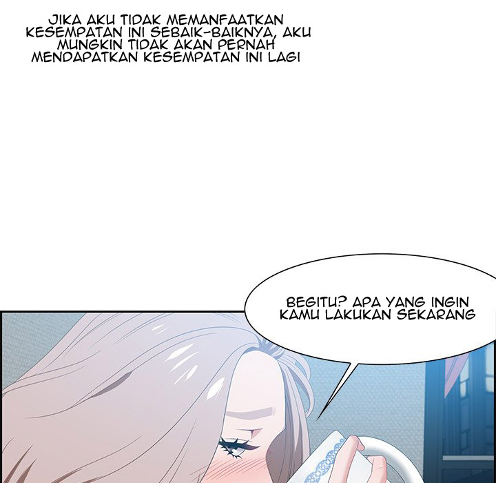 Tasty Chat 0km Chapter 15