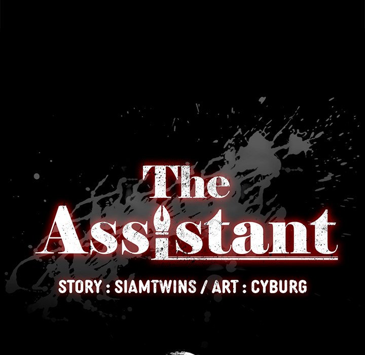 The Assistant Chapter 11