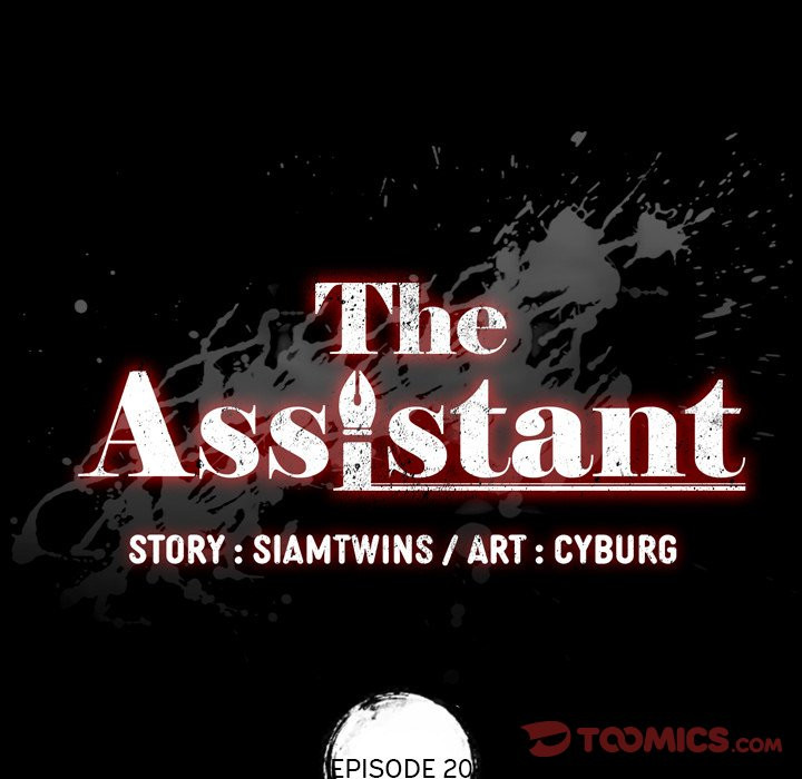 The Assistant Chapter 20