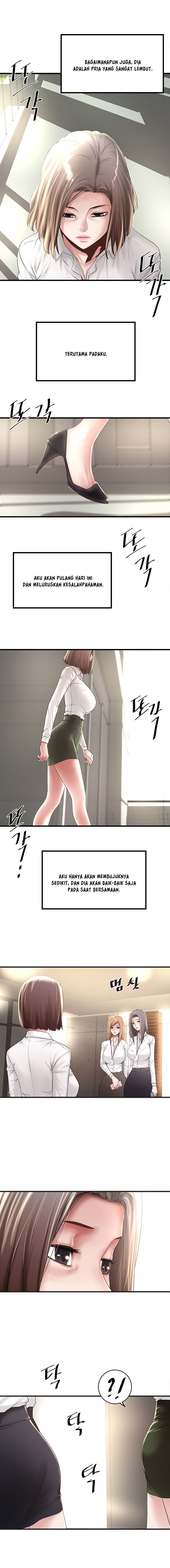 The Housemaid Chapter 63