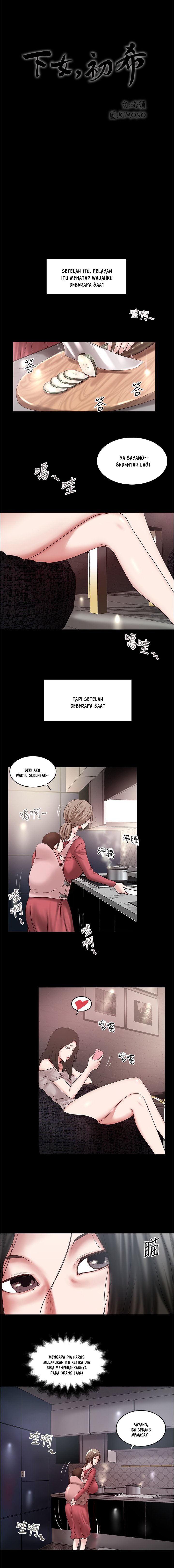 The Housemaid Chapter 84