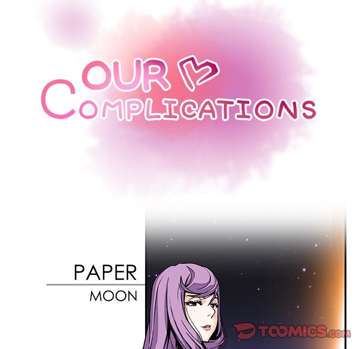 Our Complications