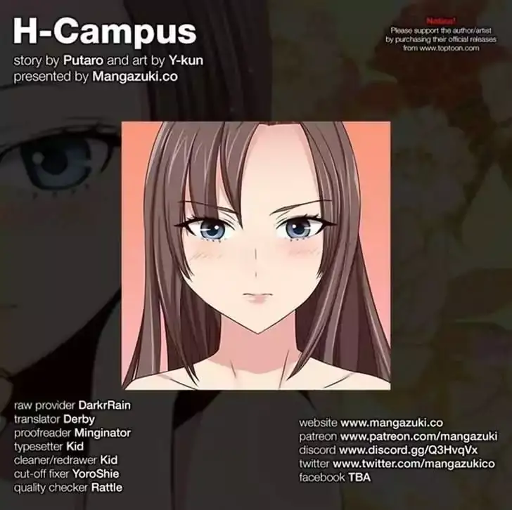 H-Campus