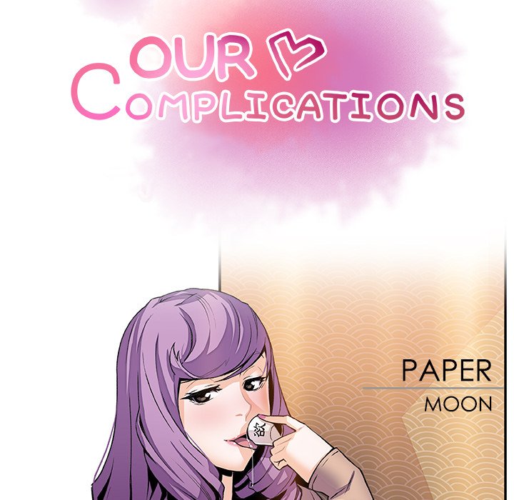 Our Complications