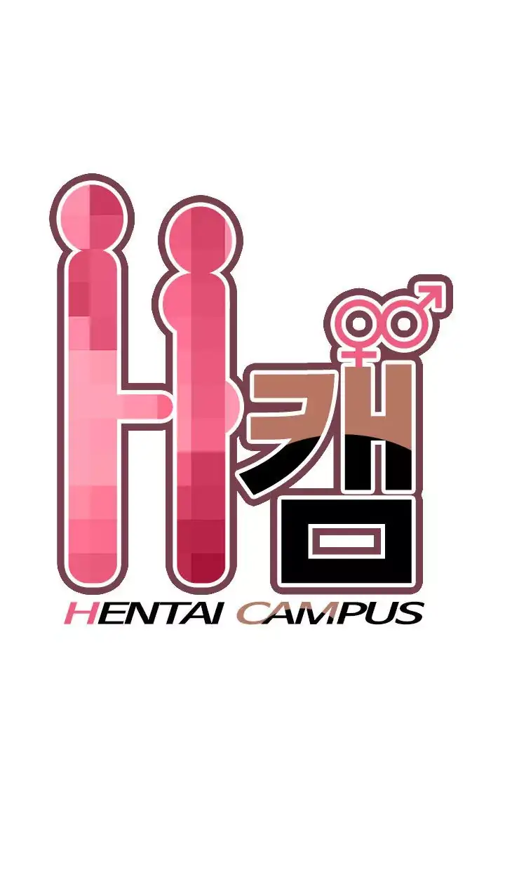 H-Campus