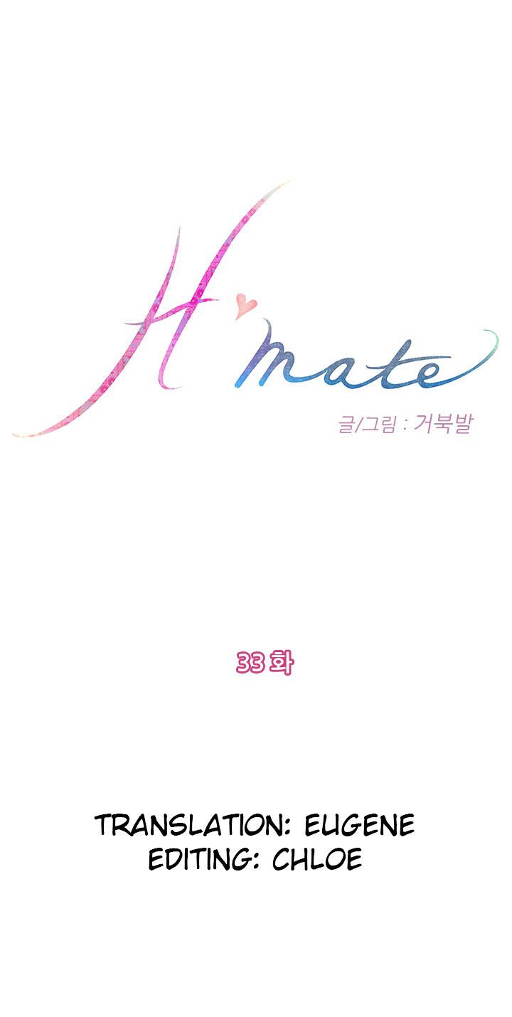 H-Mate