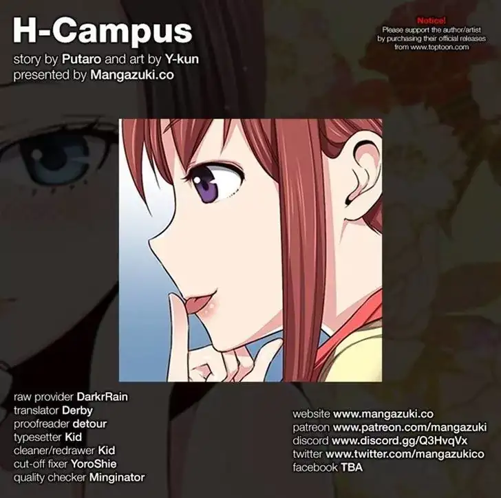 H-Campus