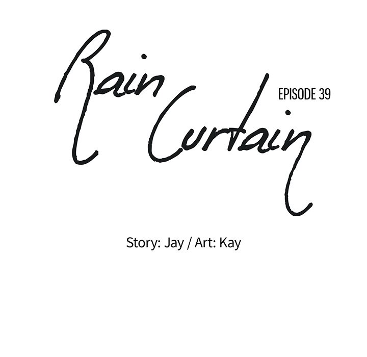 Rain Curtain