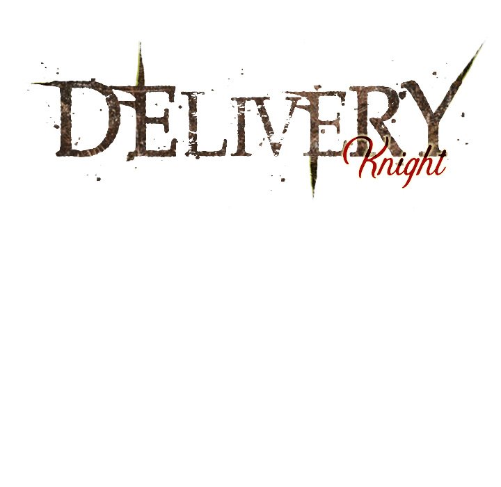 Delivery Knight