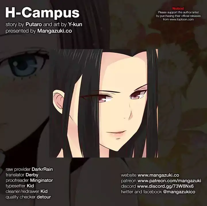 H-Campus