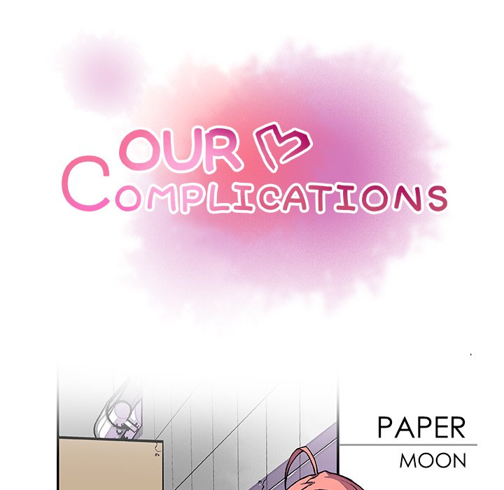 Our Complications