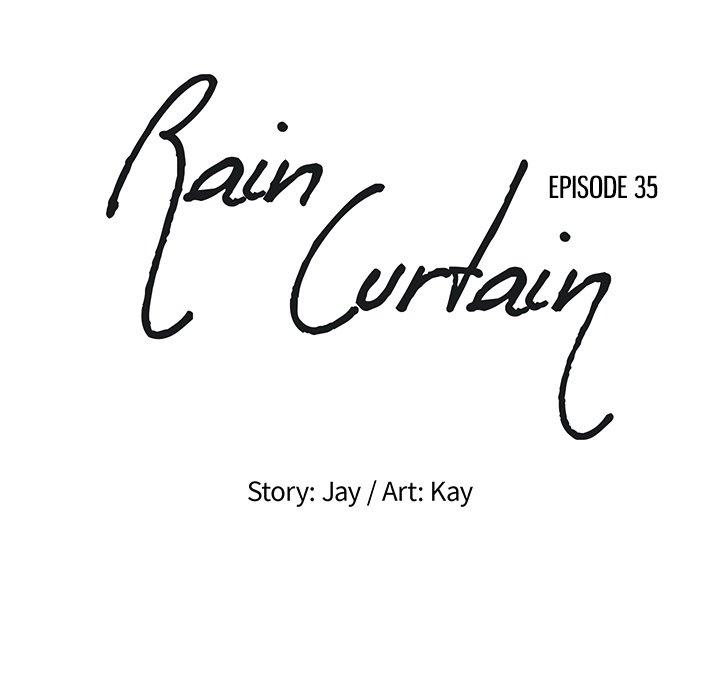 Rain Curtain