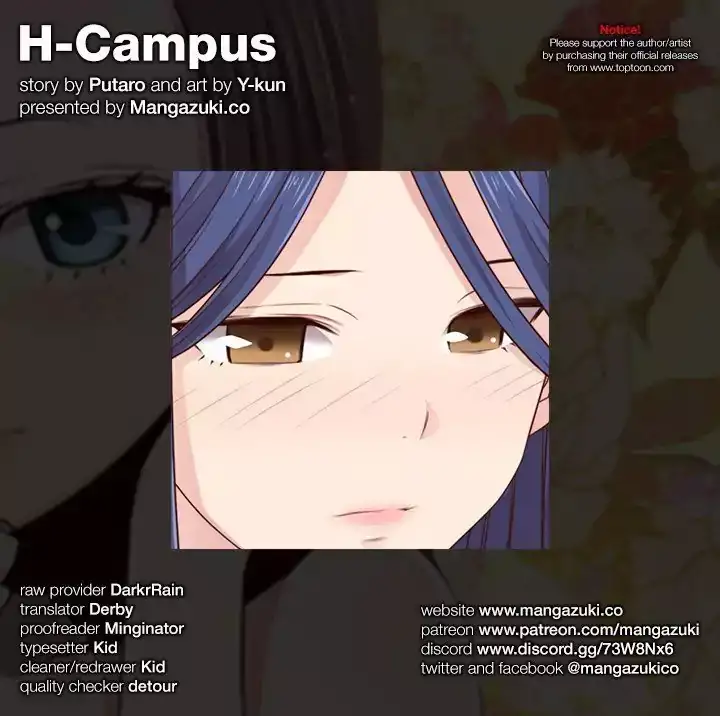 H-Campus