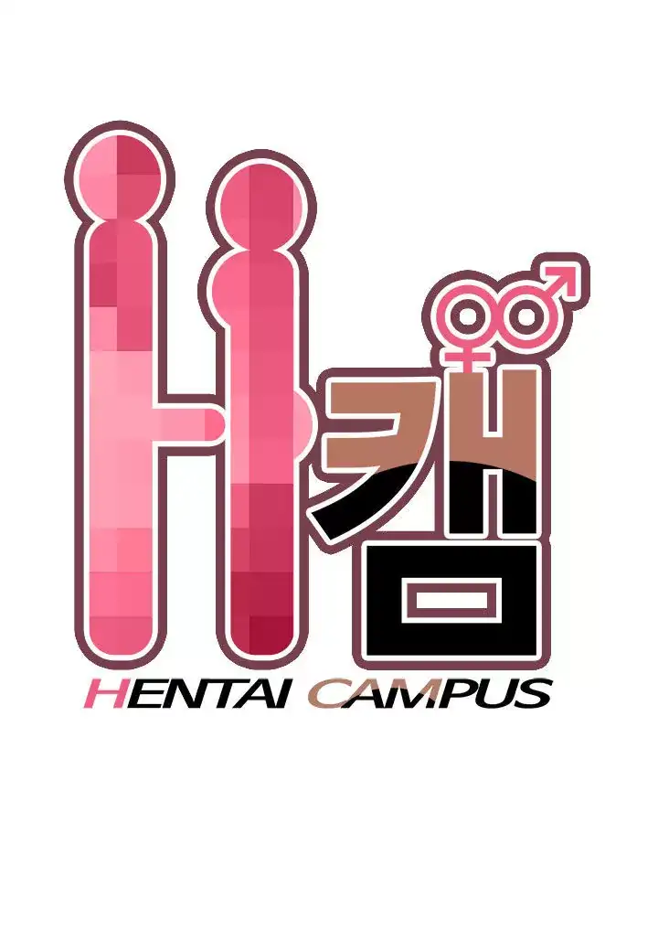 H-Campus