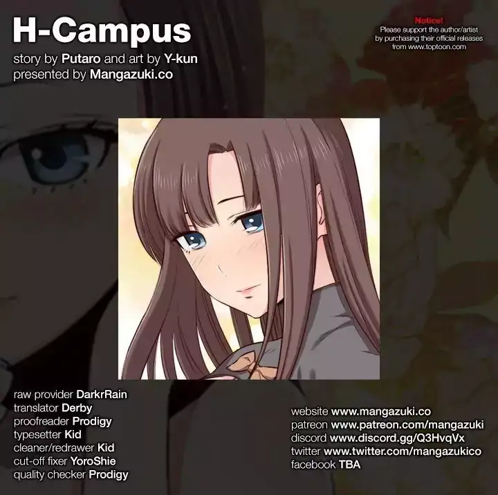 H-Campus