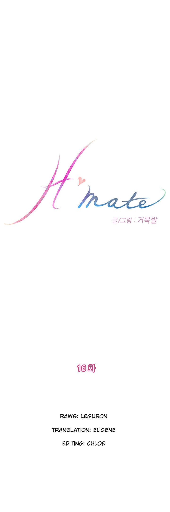 H-Mate