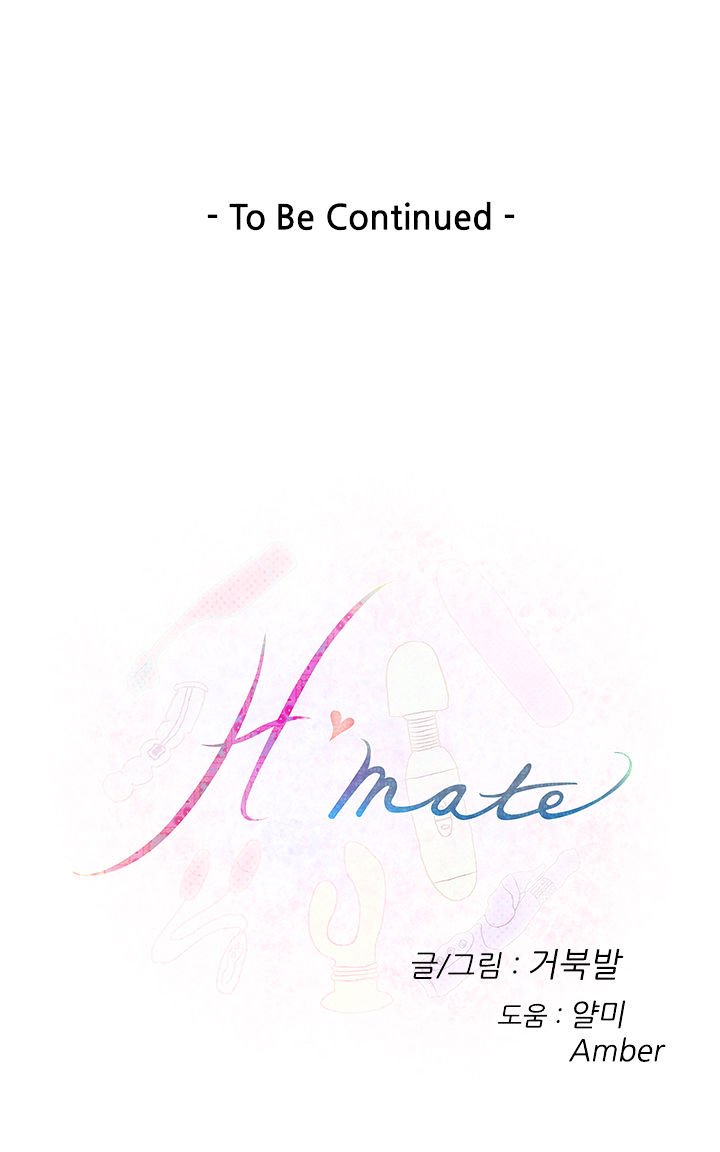 H-Mate