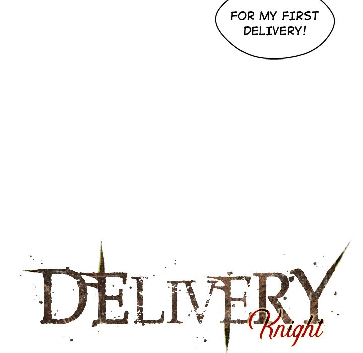 Delivery Knight