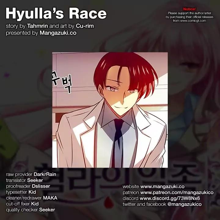 Hyulla's Race