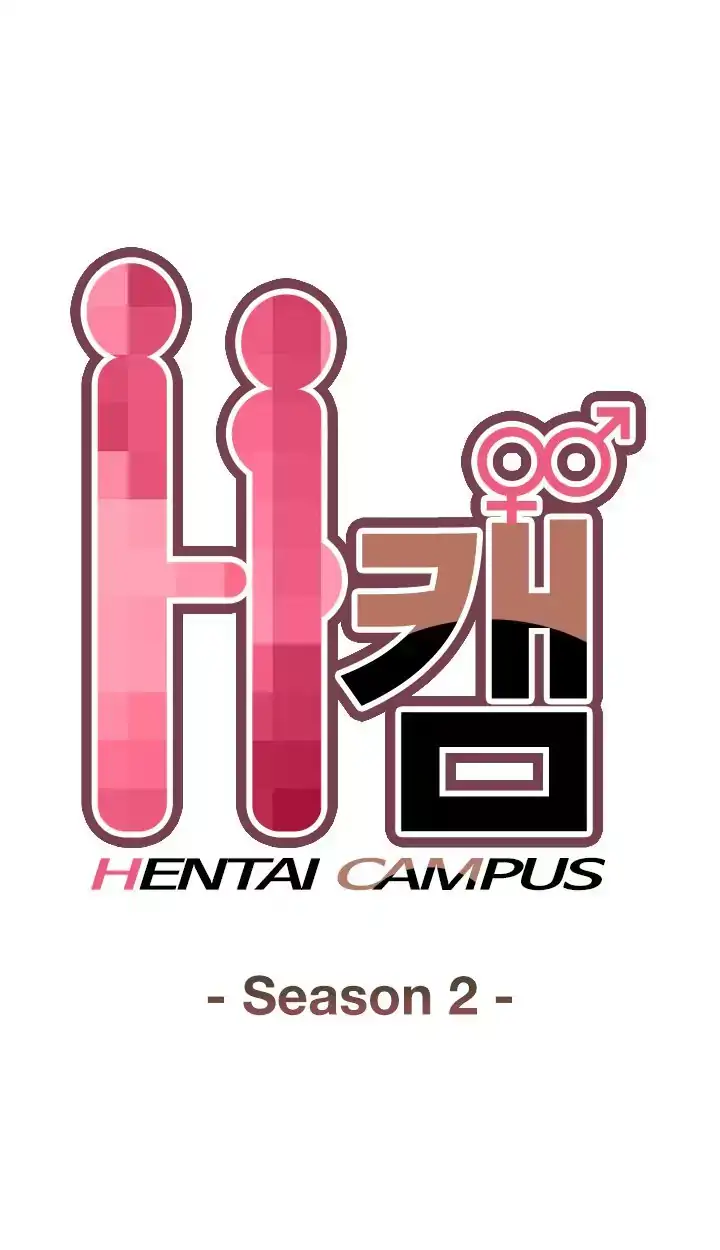 H-Campus