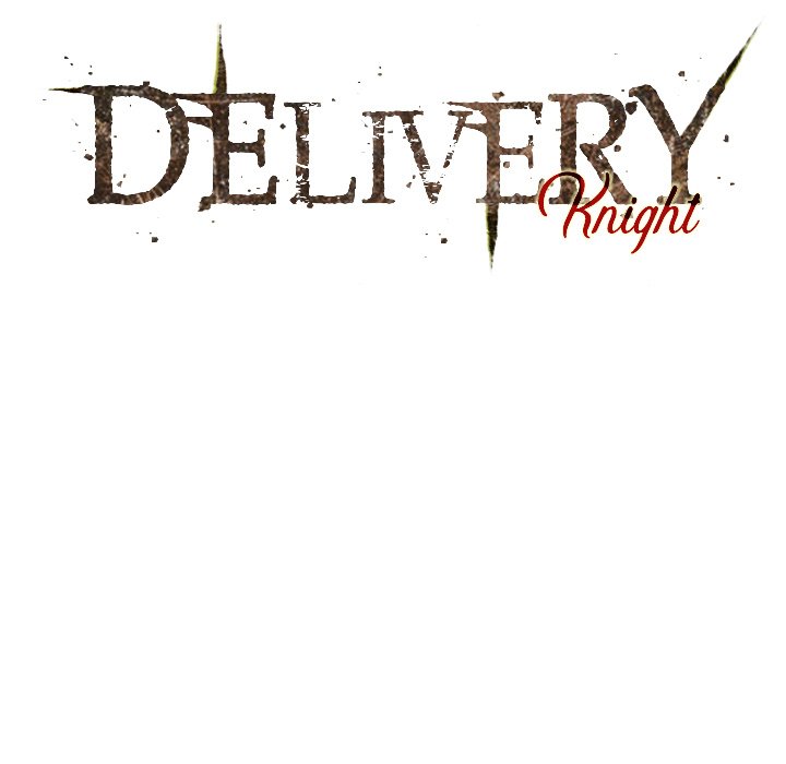 Delivery Knight