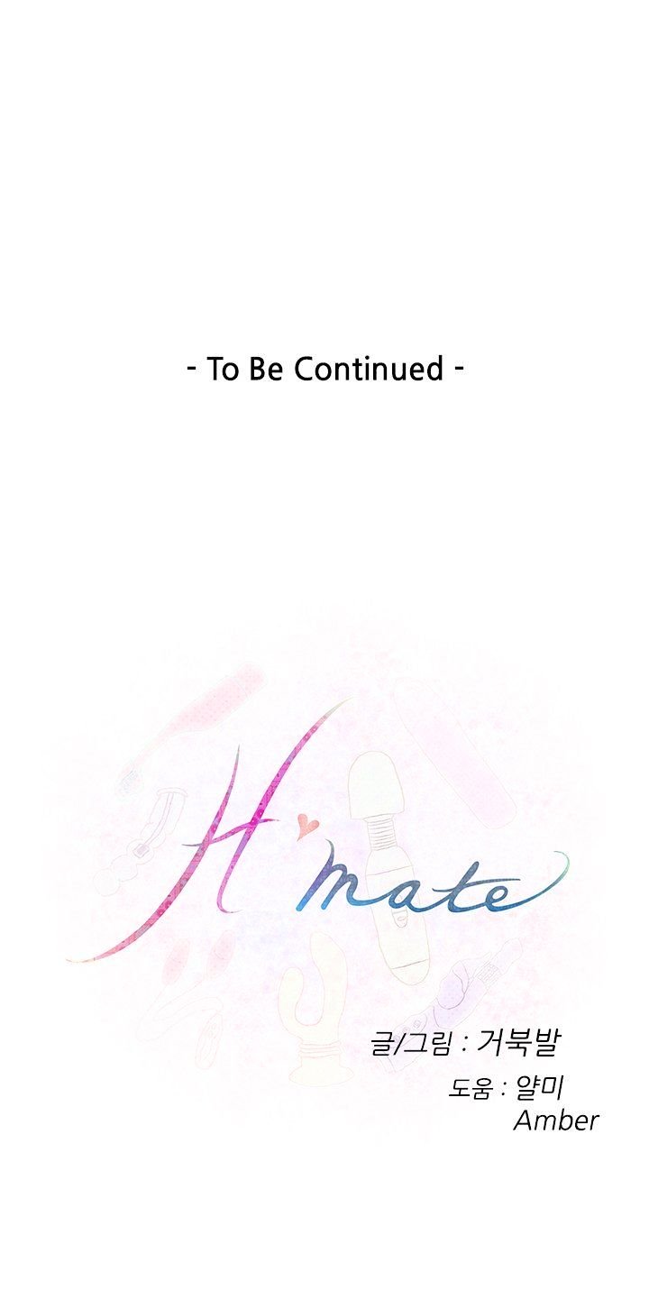 H-Mate