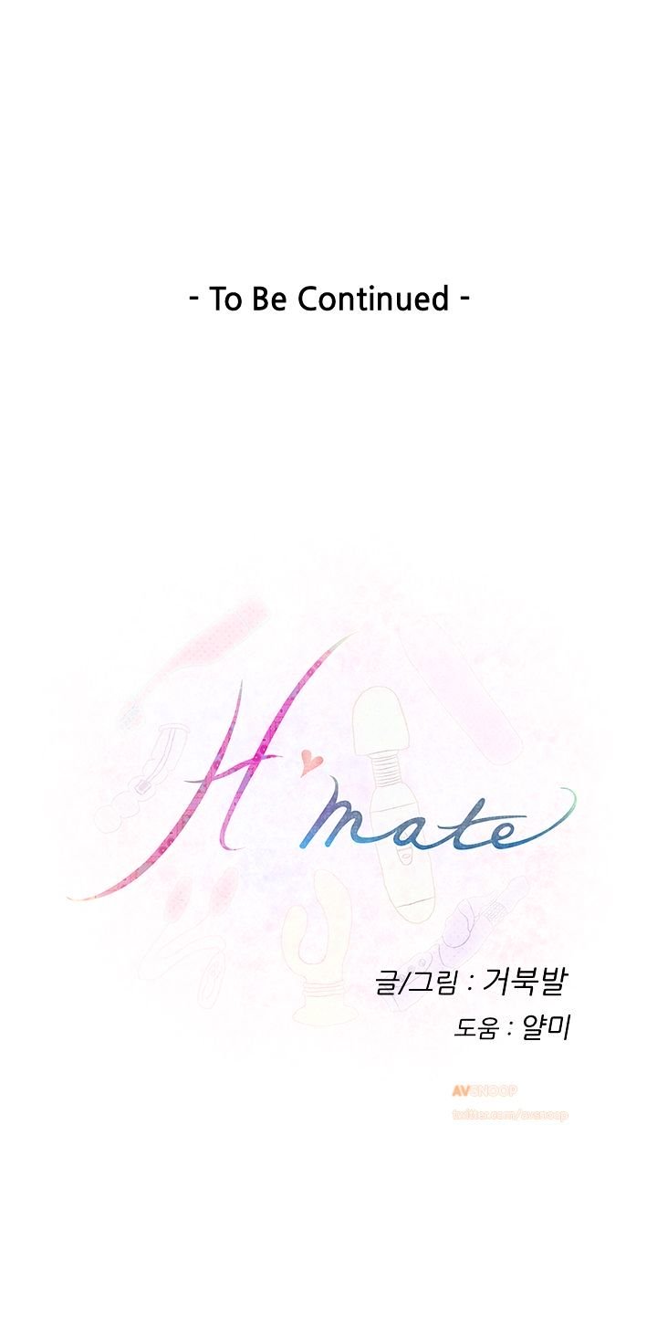 H-Mate