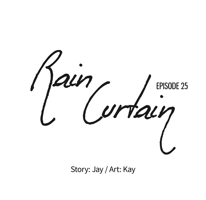 Rain Curtain