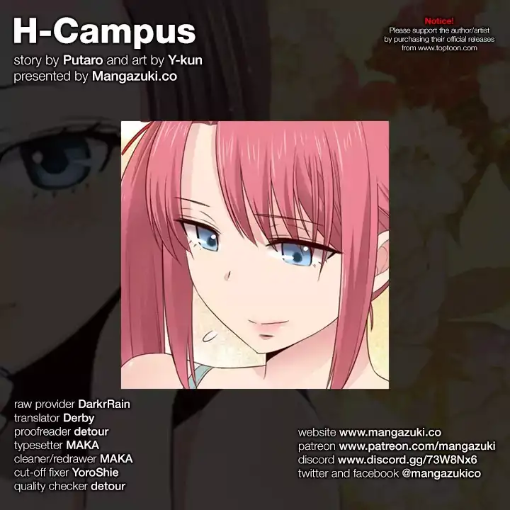 H-Campus