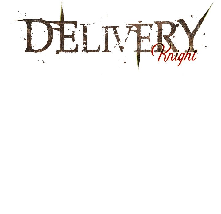 Delivery Knight