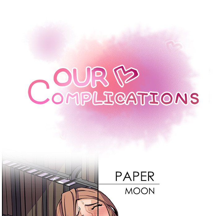 Our Complications