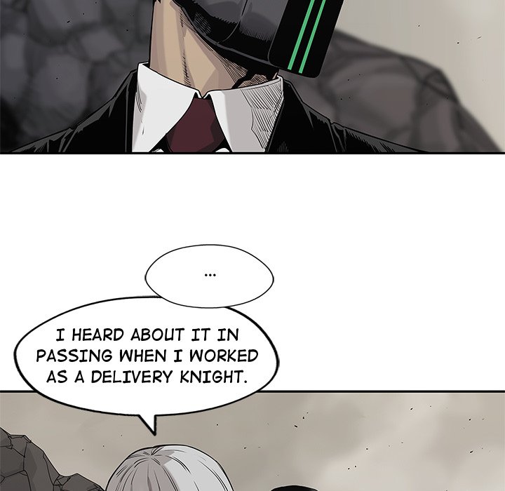 Delivery Knight